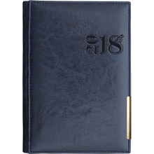 agenda-promotionala-personalizata-thessalia-2018-albastru