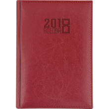 agenda-promotionala-personalizata-toscana-2018-rosu